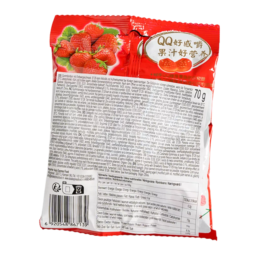 WANT WANT QQ Gummy Snoep Aardbei 70G