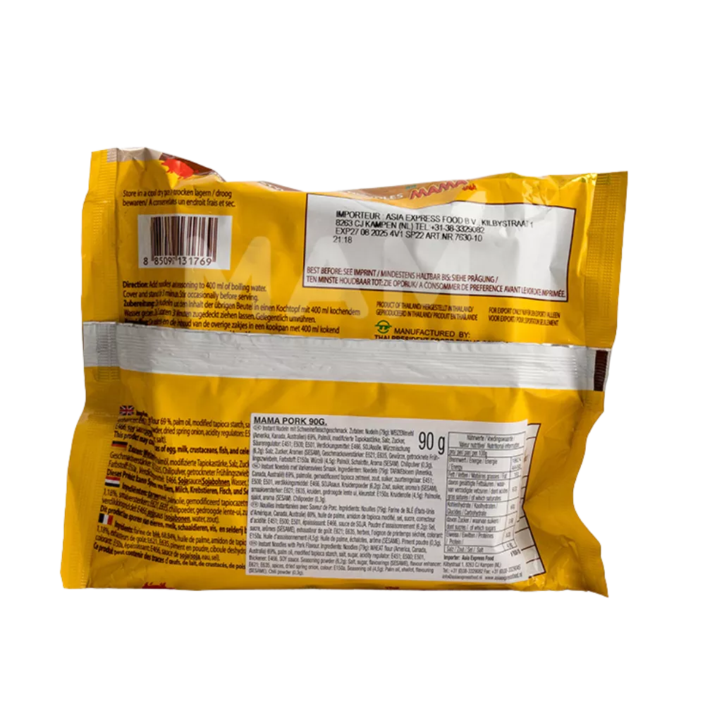 MAMA Instant Noedels Varkensvlees Pk 90G