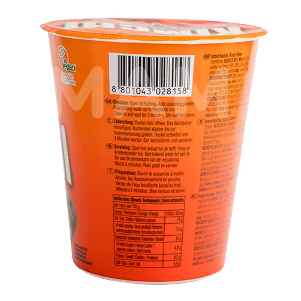 NONGSHIM Instant Noodles Shin Kimchi Cup 75G