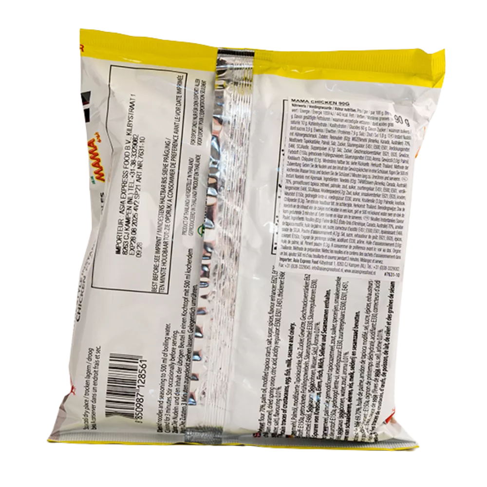 MAMA Instant Noedels Kip Pk 90G