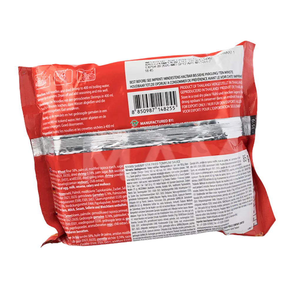 MAMA Instant Noedels Garnalen Roergebakken TY 85G