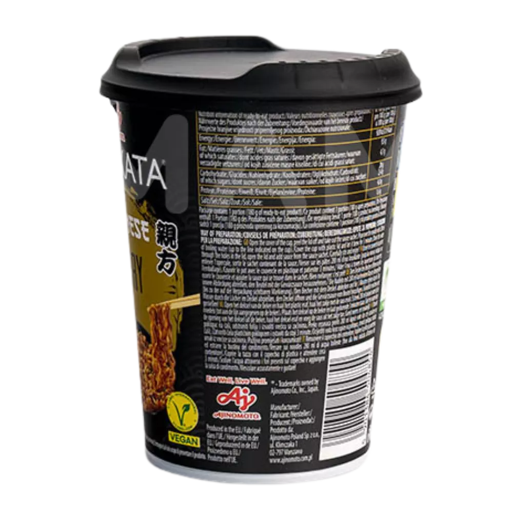 AJINOMOTO Oyakata Ramen Japanse currybeker 90G