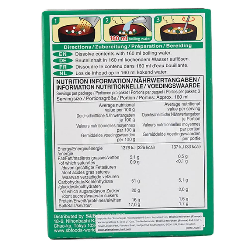 S&B Instant Shiro-Miso 30G