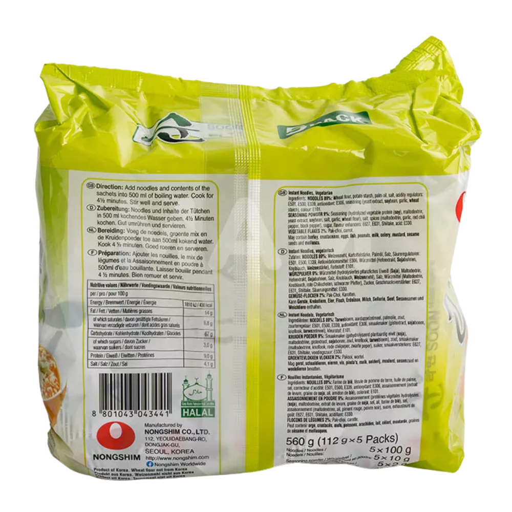 NONGSHIM Instant Noedels Veggie Soon Ramyun 5x112G