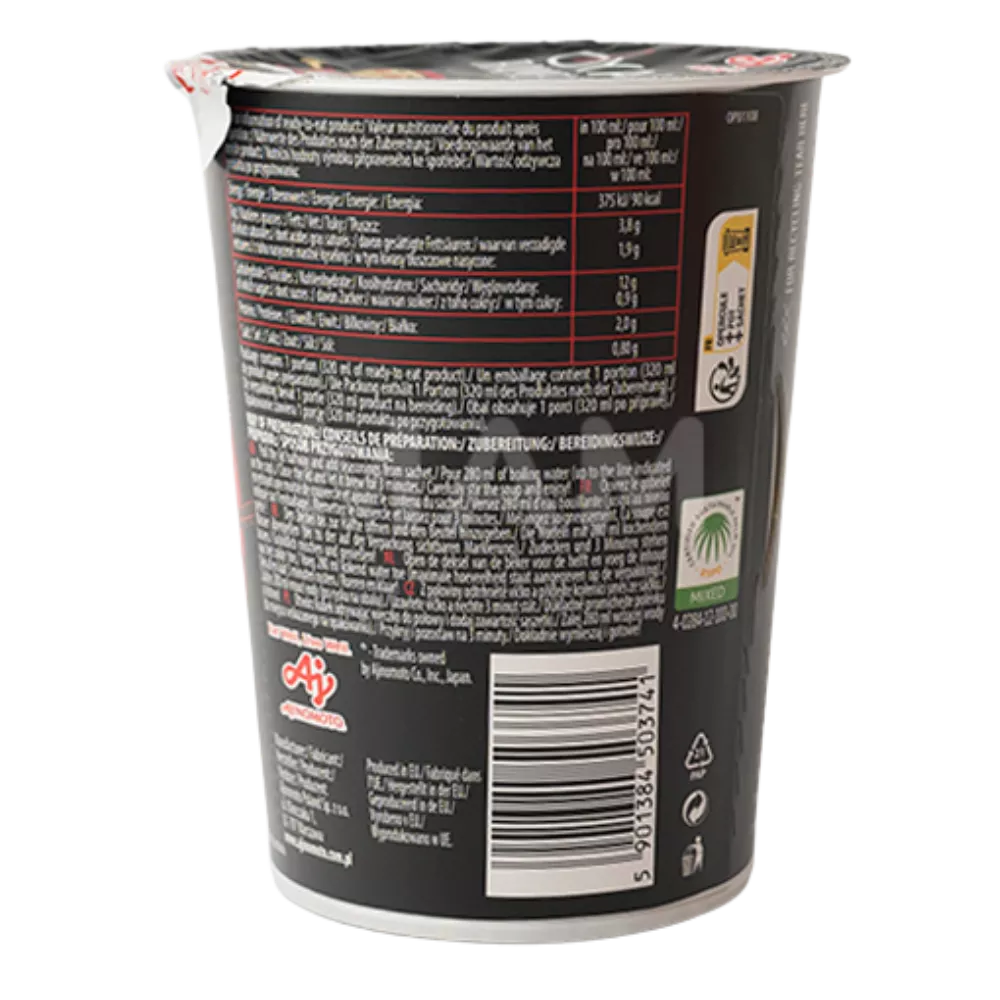 AJINOMOTO Oyakata Ramen Soy Sauce Cup 63G