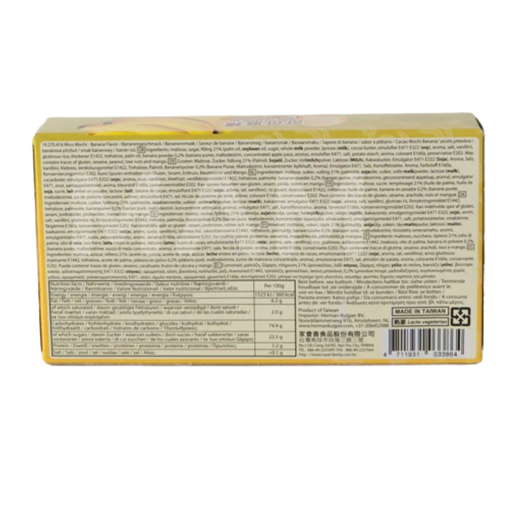 TW Q Mico Mochi Banaan 80G