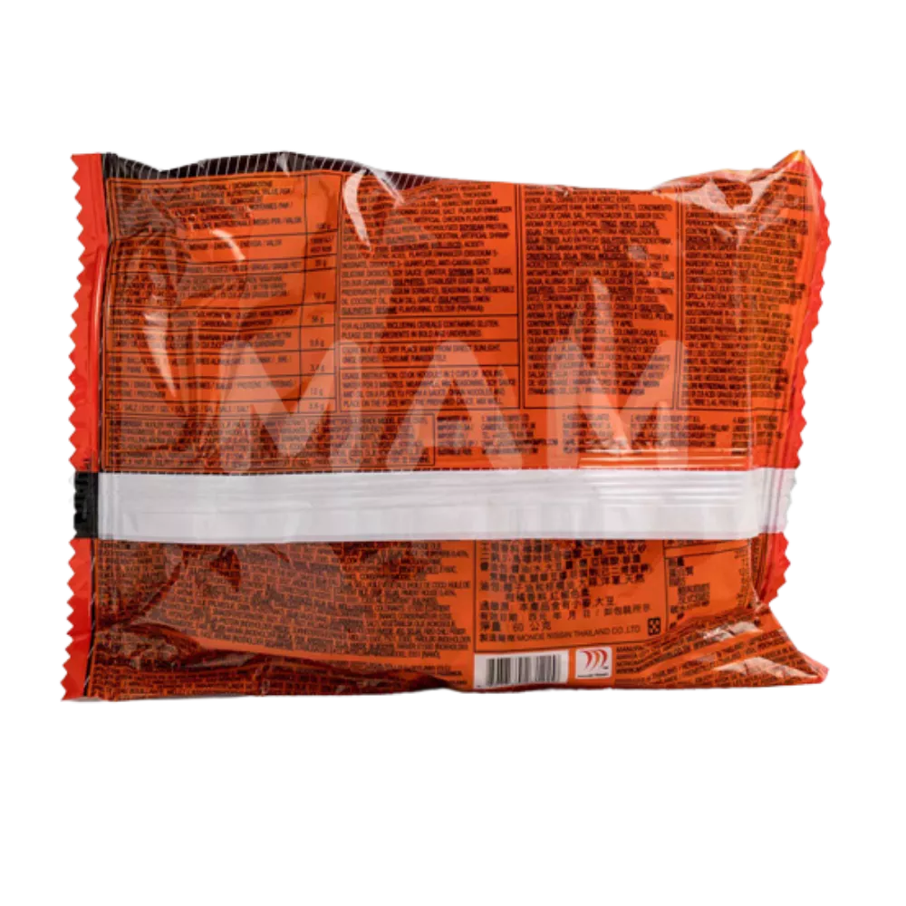 LUCKY ME Instant Noedels Pancit Canton Chili 60G