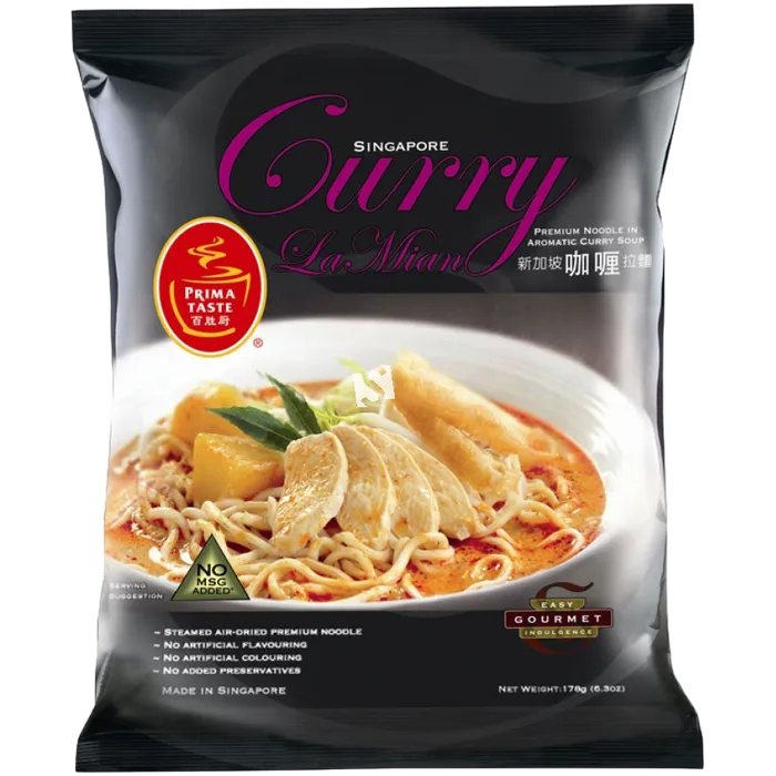 PRIMA SMAAK Singapore Curry La Mien 178G