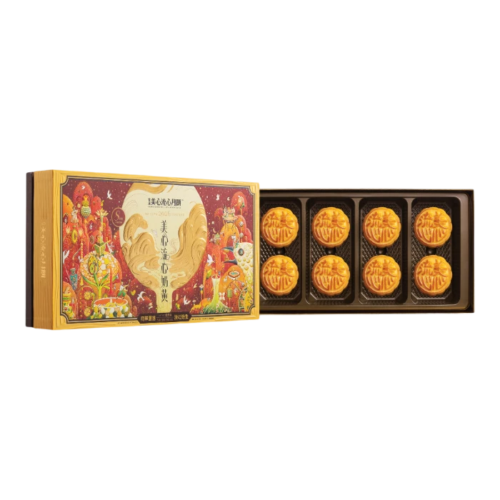 Moon Cake Custard Lava Geschenkdoos 360G Vanille