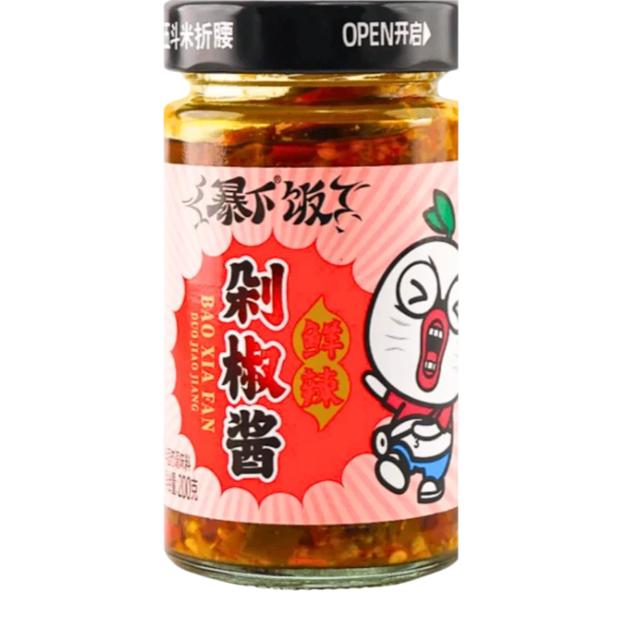 JXJ Extreme Hot Double Chilli Pepper Sauce 200G