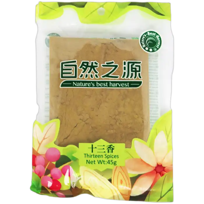 NBH 13 Spices Gewürz 45G