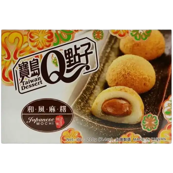 TW Q He Fong Mochi Pinda 210G
