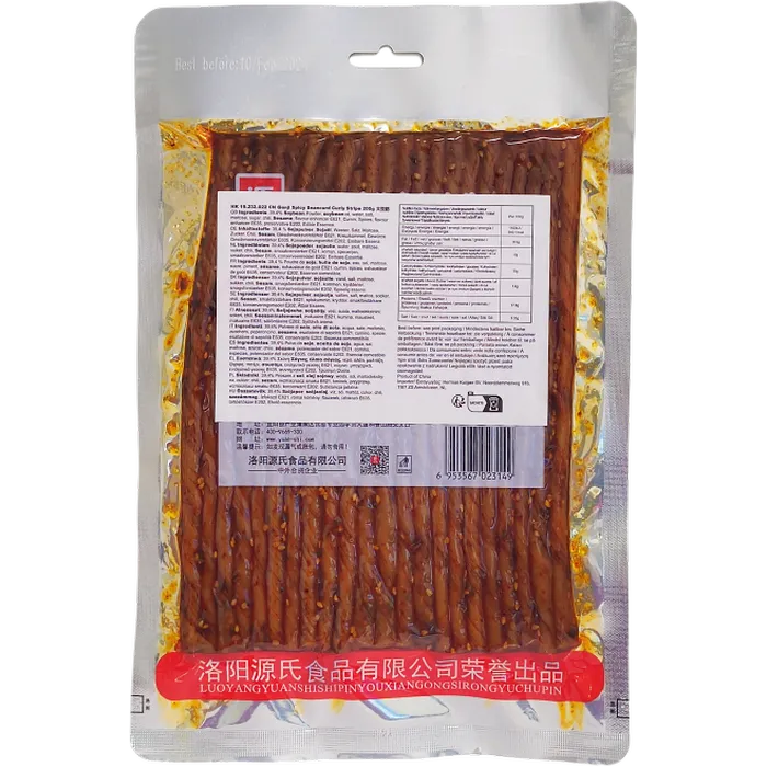 GENJI Spicy Beancurd Curly Stripe 200G