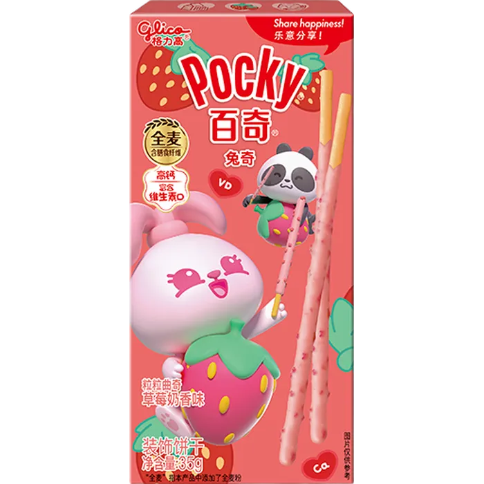 POCKY Biscuit Sticks 35G Dierenkonijn Melk & Stro.