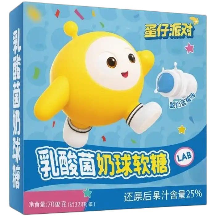 HAOLIYUAN Yoghurtbal Gummies Bosbes 70G