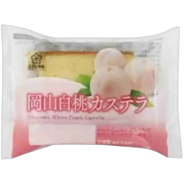 SAKURA Castella Witte Perzik 40G