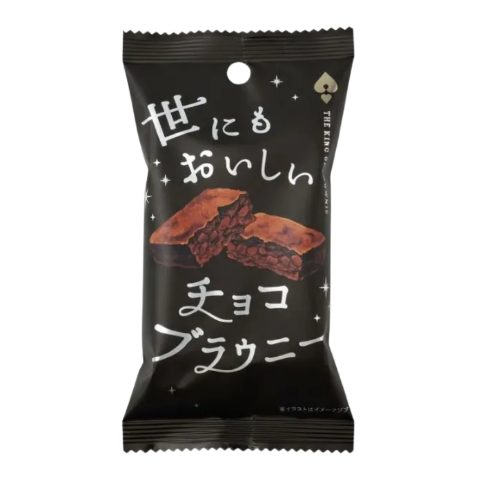 JP De Koning Van Brownie Chocolade 35G