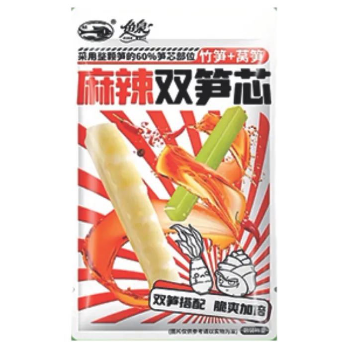 FishWell AspergesSla & Bamboe Hot Pittig 250G