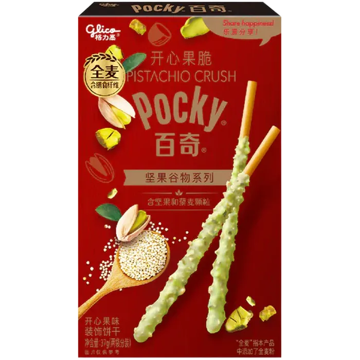 POCKY Biscuit Sticks Pistache Crisp 37G