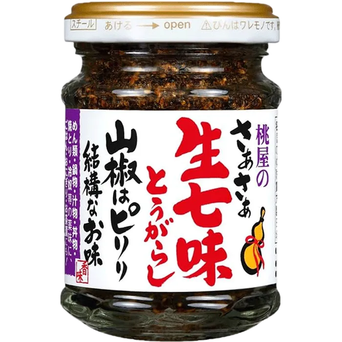 MOMOYA 7-kruiden chili-olie Nama shichimiTogarashi 55G