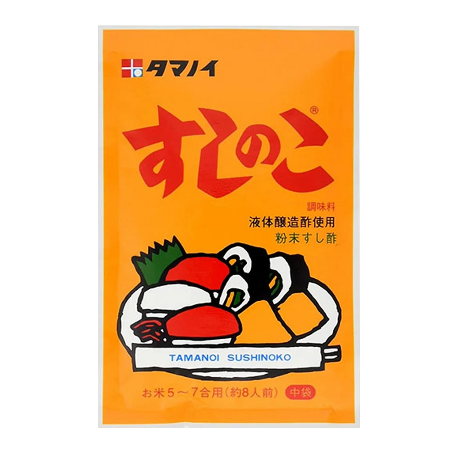 TAMANOI Azijnpoeder Sushirijstkruidenpoeder 75G