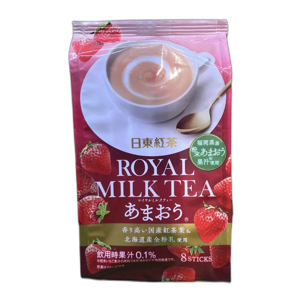 TEA TSUBOICHI Hoji Cha Latte Mix 60G