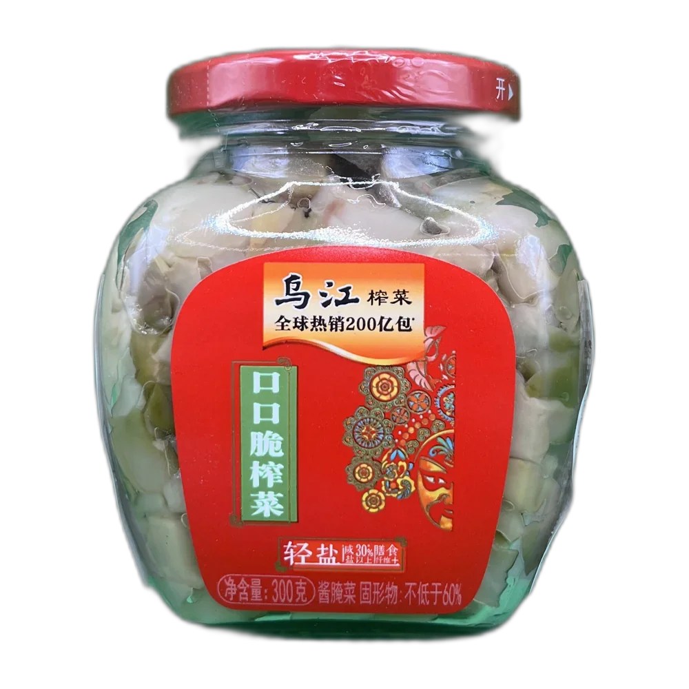 WU JIANG Gemengde Lelie Mosterd 300G