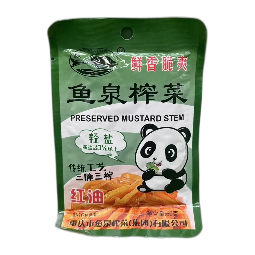 Kruidenmix voor Baozi en Jiaozi dumplings 30G