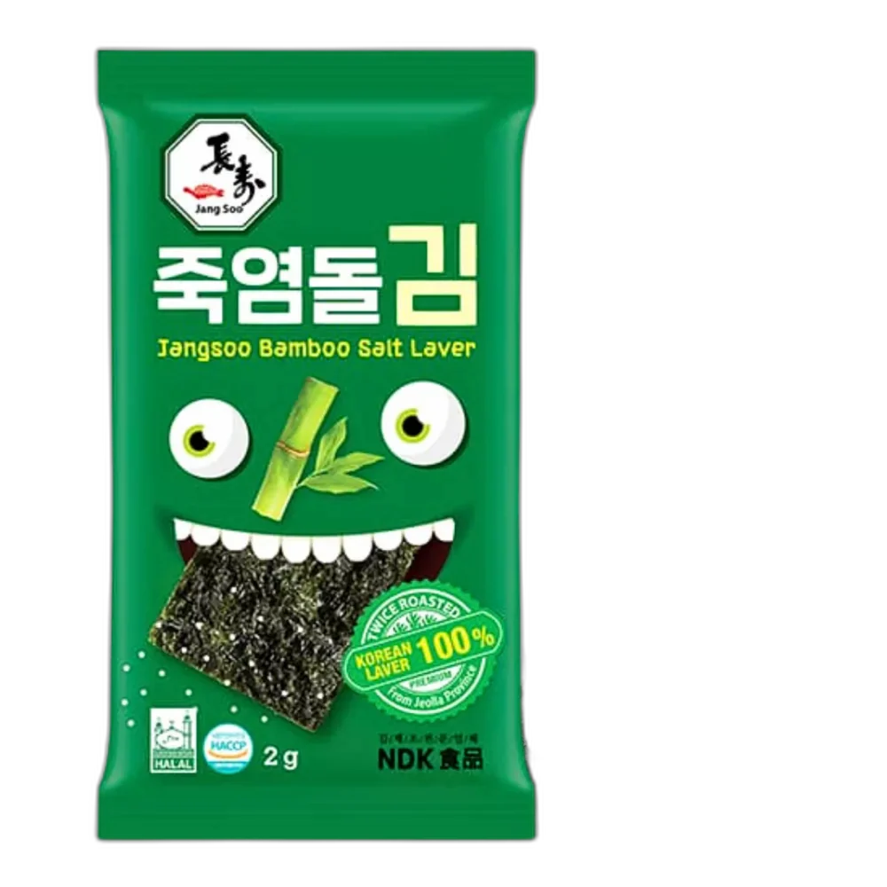 JANGSOO Bamboe Zoutvat 56G