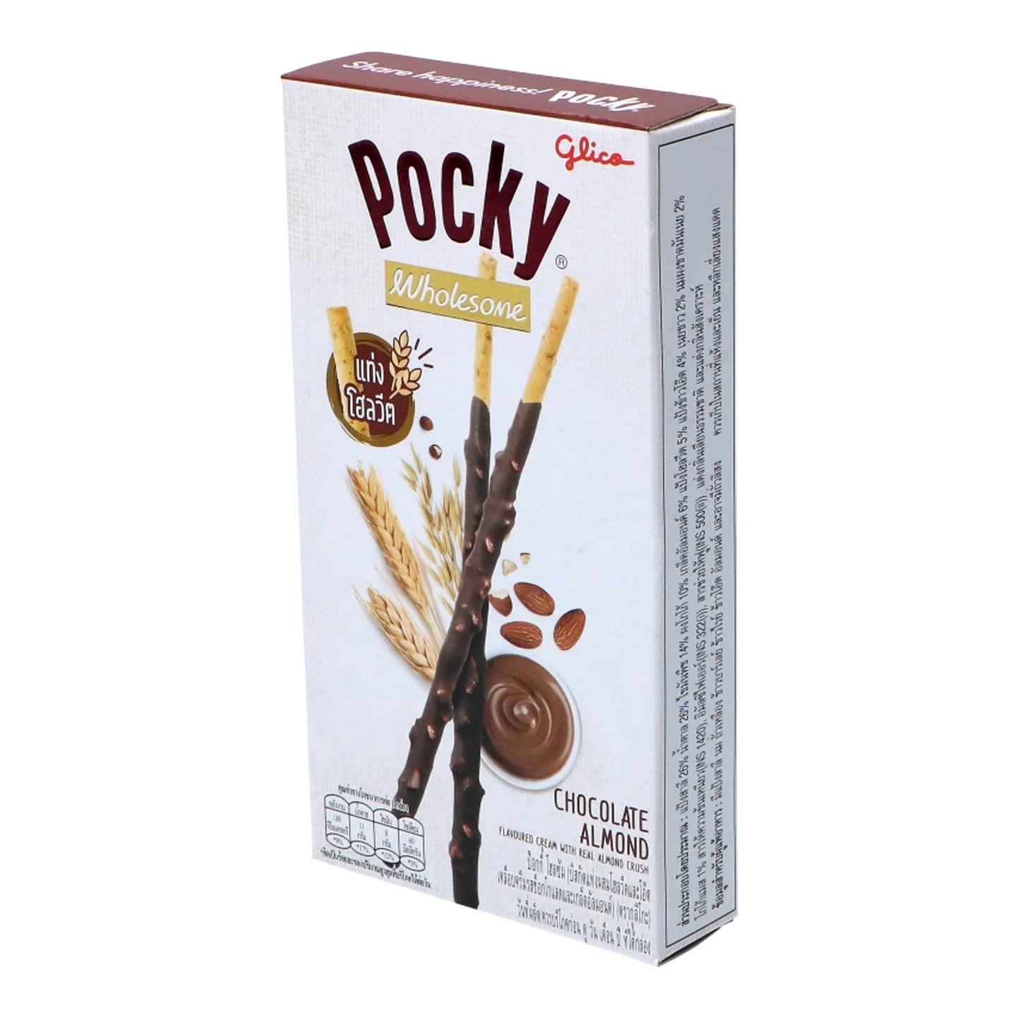 POCKY Biskuit Sticks 36G Choco Almond Wholesome