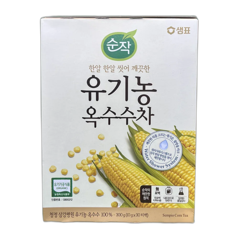 RANONG THEE Derr Chape Kruideninfusie Orig. 20G