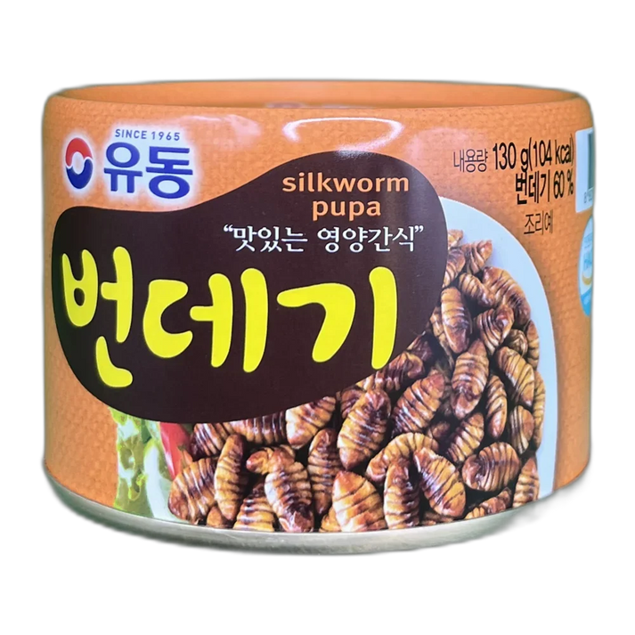 Nature's Charme Veganistische Calamares 425G/130G