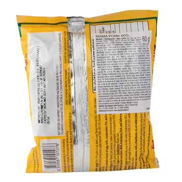 MAMA Instant Nudeln Schwein Pk 60G