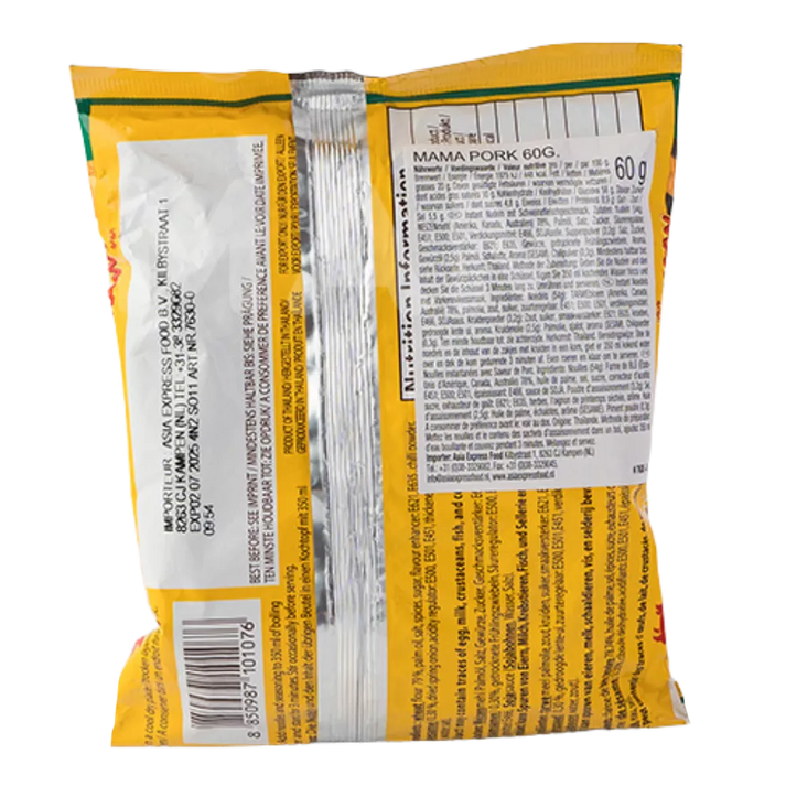 MAMA Instant Noedels Varken Pk 60G