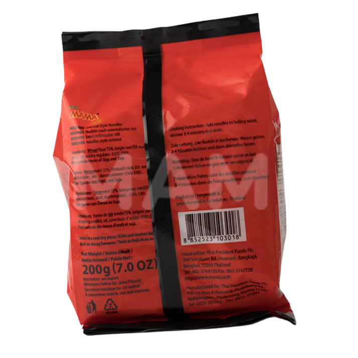 MAMA Oosterse Noedels MENDAKE 200G