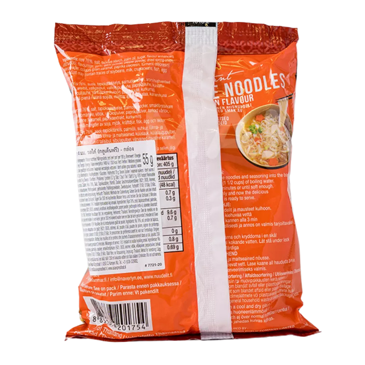 MAMA Instant Rijstnoedels Kip Pk 55G
