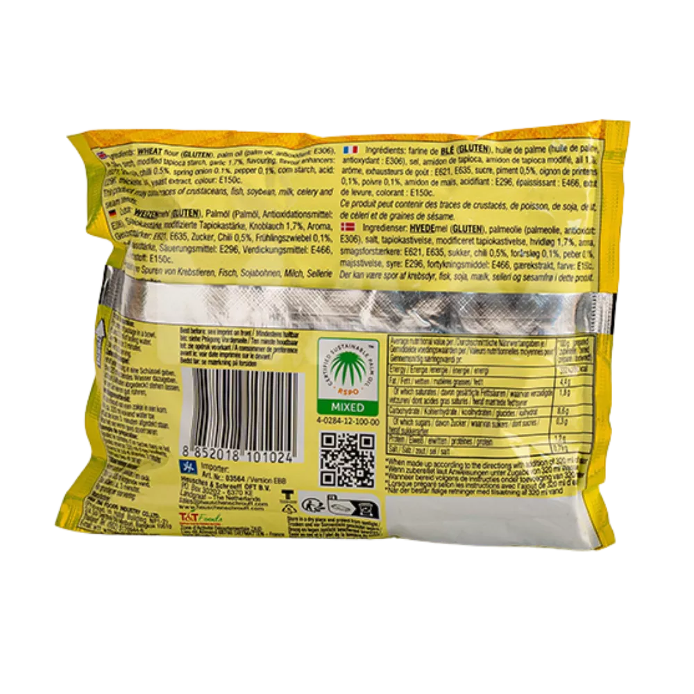 YUM YUM Instant Noedels Kip Pk 60G