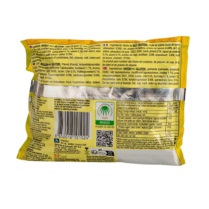 YUM YUM Instant Noedels Kip Pk 60G