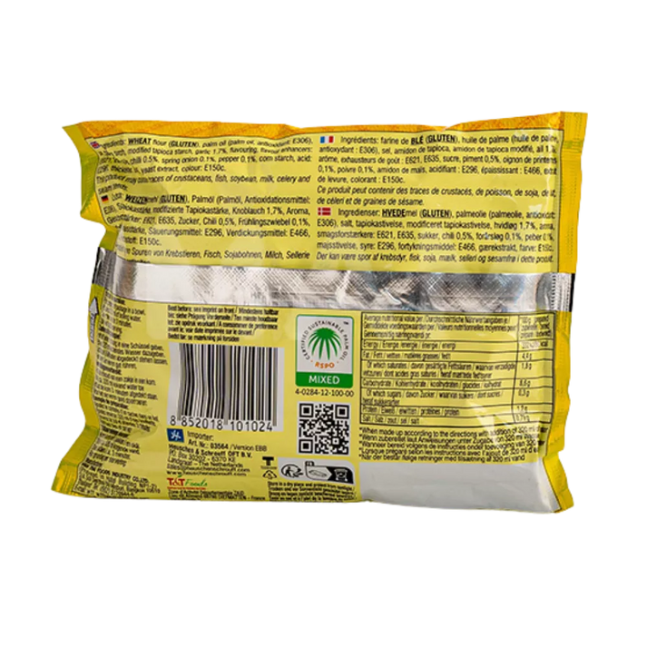 YUM YUM Instant Noedels Kip Pk 60G
