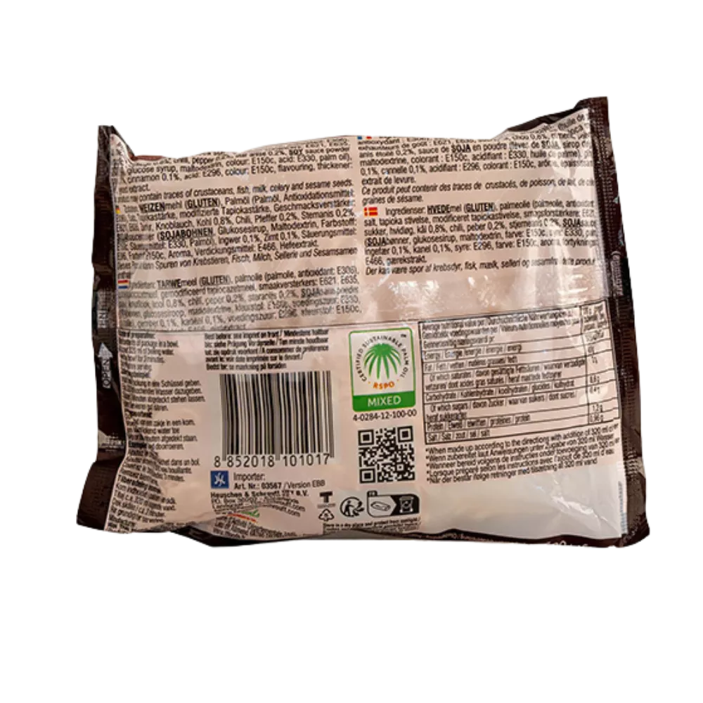 YUM YUM Instant Noedels Rundvlees Pk 60g