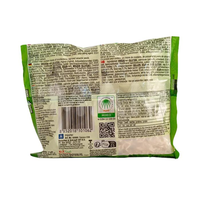 YUM YUM Instant Noedels Groente Pk 60G