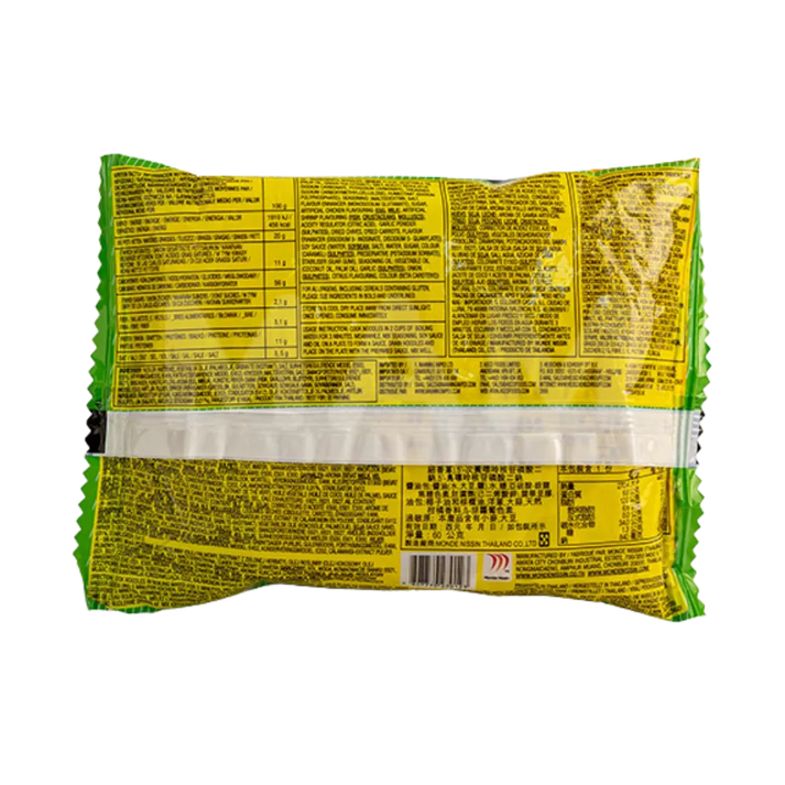 LUCKY ME Instantnoedels Calamansi Pk 60G