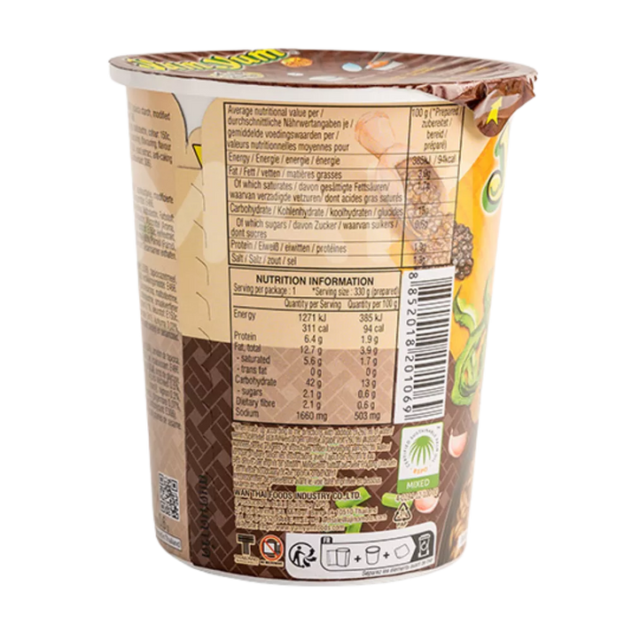 YUM YUM Instantnoedels Shoyusausbeker 70G