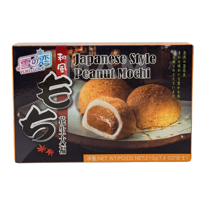 Y&L Mochi Rijstwafel Pinda Pk 210G