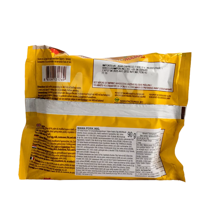 MAMA Instant Noedels Varkensvlees Pk 90G
