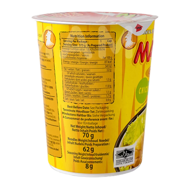 MAMA Instant Noedels Kip Cup 70G