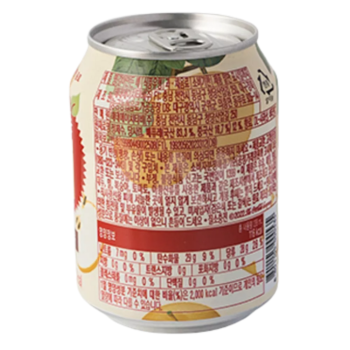 HAITAI perensap in blik 238ML