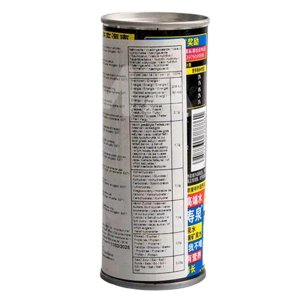 YESHU kokosnootdrank 245ML