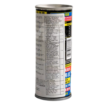 YESHU Kokosgetränk 245ML