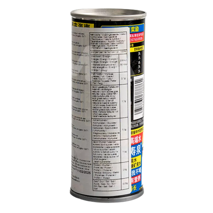 YESHU kokosnootdrank 245ML